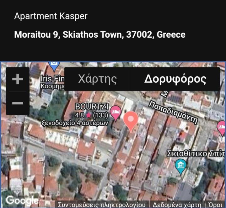 Apartment Kasperakos Скиатос Экстерьер фото